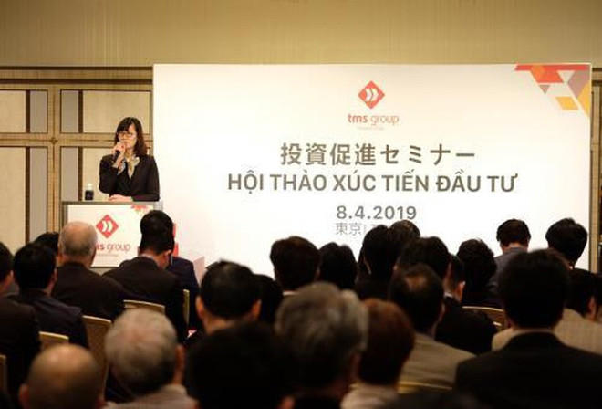 越南企业在日本举行投资促进会 ảnh 1