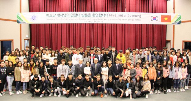 韩国仁川国家大学向越南学生提供奖学金 ảnh 2 韩国仁川国家大学向越南学生提供奖学金 ảnh 2