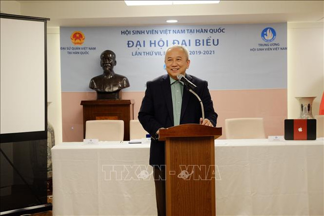2019-2021年任期韩国越南大学生协会第七次代表大会在韩国召开 ảnh 1