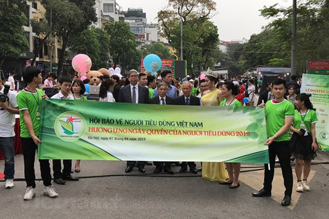  “企业承诺保护消费者权益”计划正式启动 ảnh 1