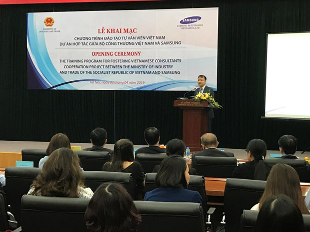 三星(越南)帮助越南培训辅助工业领域的专家 ảnh 1 三星(越南)帮助越南培训辅助工业领域的专家 ảnh 1