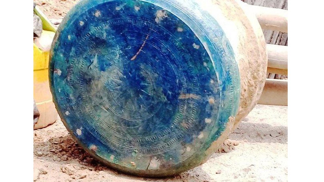 越南老街省发现一面古铜鼓 ảnh 2 越南老街省发现一面古铜鼓 ảnh 2