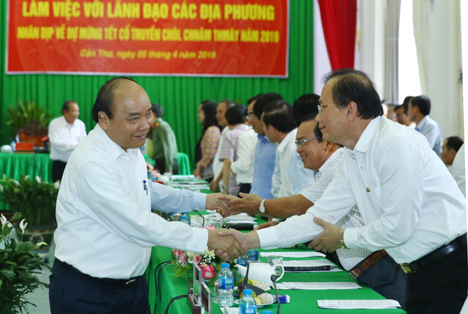 越通社简讯2019.4.5 ảnh 1 越通社简讯2019.4.5 ảnh 1