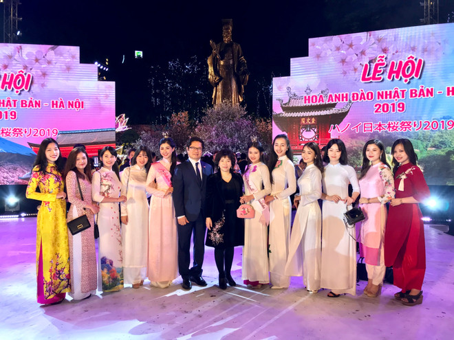 河内日本樱花节:加深越日文化交流 增进两国民间感情 ảnh 1 河内日本樱花节:加深越日文化交流 增进两国民间感情 ảnh 1