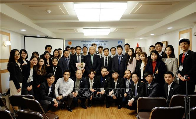 2019-2021年任期韩国越南大学生协会第七次代表大会在韩国召开 ảnh 2