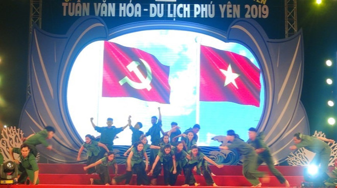 2019年富安省文化旅游周拉开序幕 ảnh 2 2019年富安省文化旅游周拉开序幕 ảnh 2