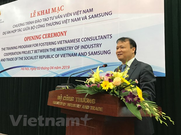 三星(越南)帮助越南培训辅助工业领域的专家 ảnh 2 三星(越南)帮助越南培训辅助工业领域的专家 ảnh 2