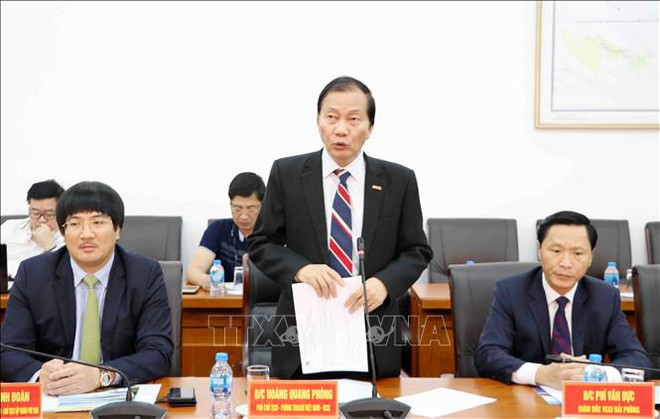 莱州省为14个重点项目招商引资 ảnh 2