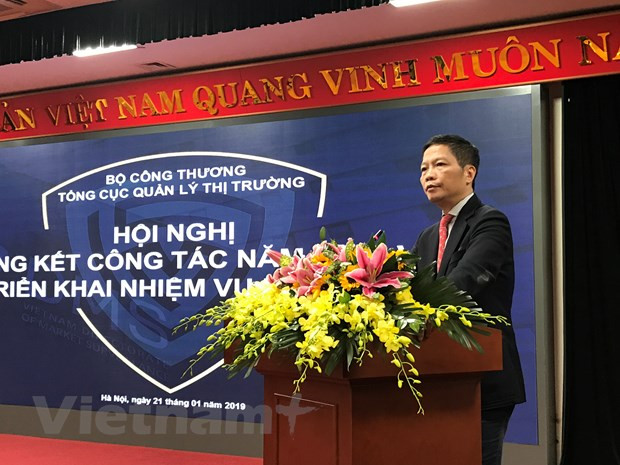 市场监管:扎实推进组织正规化切实改变“旧酒新装”现象 ảnh 2 市场监管:扎实推进组织正规化切实改变“旧酒新装”现象 ảnh 2