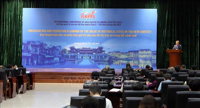 寻找保护和传承历史名城价值的措施 ảnh 1