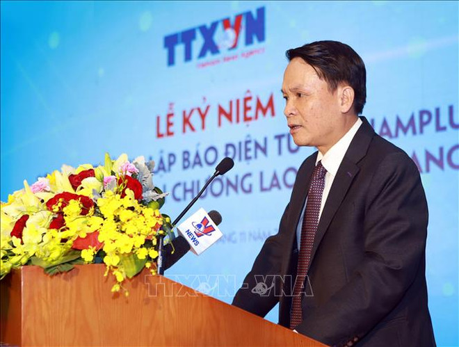 越通社率先应用第四次工业革命成果 ảnh 2 越通社率先应用第四次工业革命成果 ảnh 2