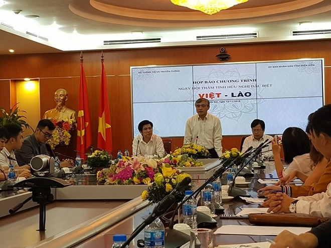 “越老特殊友谊之情”交流活动将在奠边省举行 ảnh 1  “越老特殊友谊之情”交流活动将在奠边省举行 ảnh 1