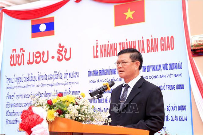 越共中央总书记阮富仲援建老挝波里坎赛省的一所学校落成移交 ảnh 2 越共中央总书记阮富仲援建老挝波里坎赛省的一所学校落成移交 ảnh 2