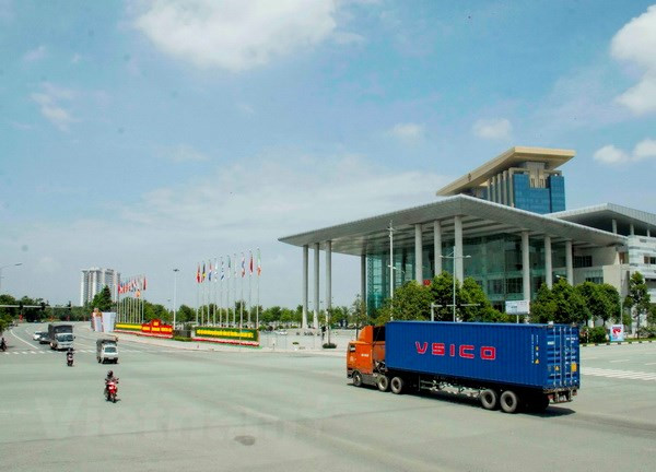 平阳省将承办2018年亚洲经济合作论坛 ảnh 1