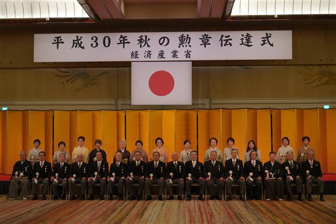 旅日越南人协会主席荣获日本政府的“日出勋章” ảnh 1 旅日越南人协会主席荣获日本政府的“日出勋章” ảnh 1