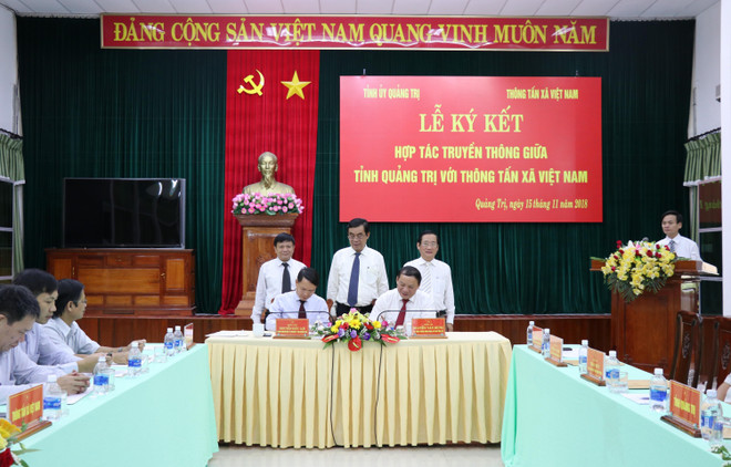 越通社与广治省签署合作协议 ảnh 1