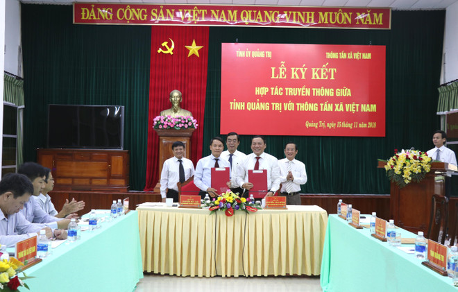 越通社与广治省签署合作协议 ảnh 2