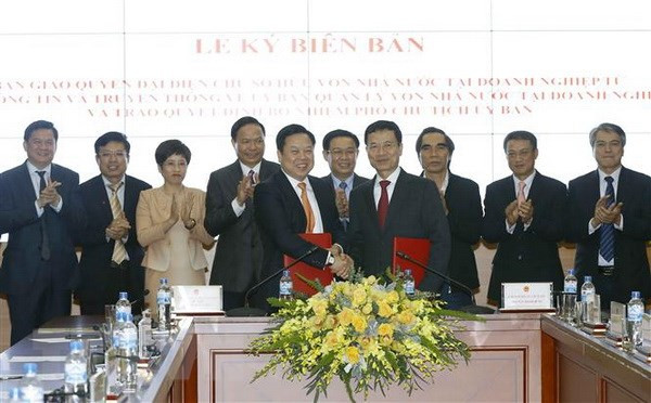 新成立的越南国资委正式接管多家大型企业 ảnh 1 新成立的越南国资委正式接管多家大型企业 ảnh 1