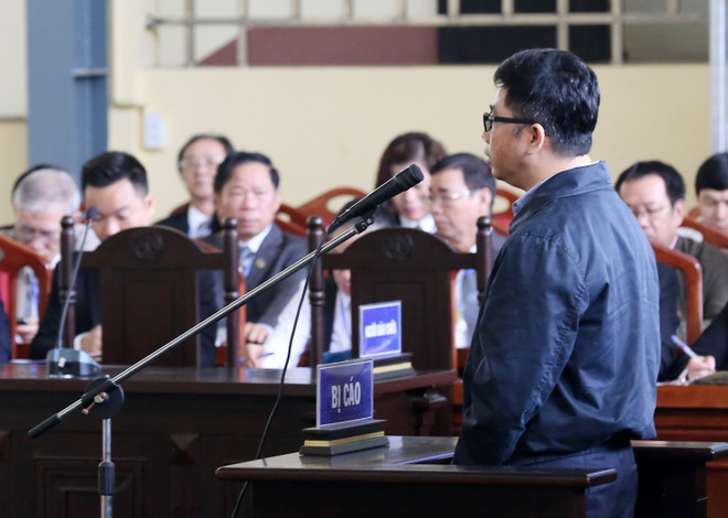 数万亿越盾的网络赌博大案正式开庭审理 ảnh 1