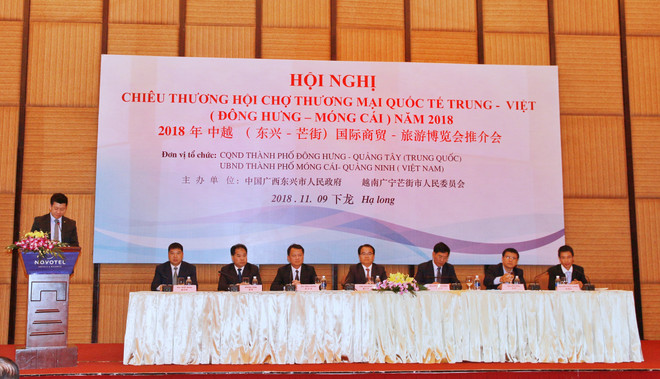 促进越南广宁省芒街与中国东兴跨境经济合作 ảnh 1 促进越南广宁省芒街与中国东兴跨境经济合作 ảnh 1