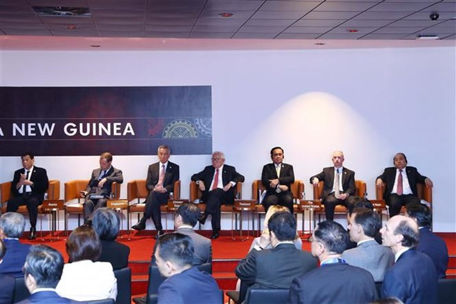 越通社简讯2018.11.17 ảnh 1