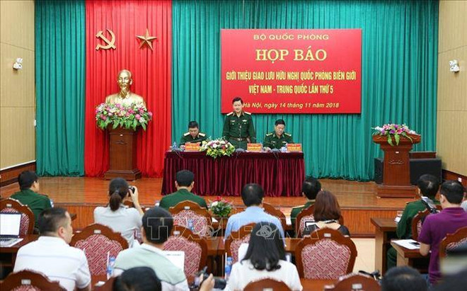 第五次越中边境国防友好交流活动即将举行 ảnh 1