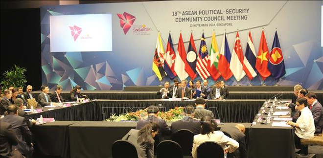 东盟峰会:加强团结应对安全挑战 ảnh 1 东盟峰会:加强团结应对安全挑战 ảnh 1