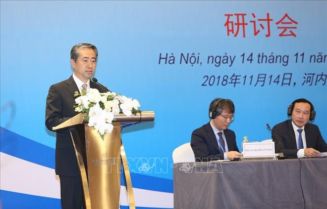 越中促进合作关系 为世界和地区繁荣作出贡献 ảnh 3 越中促进合作关系 为世界和地区繁荣作出贡献 ảnh 3