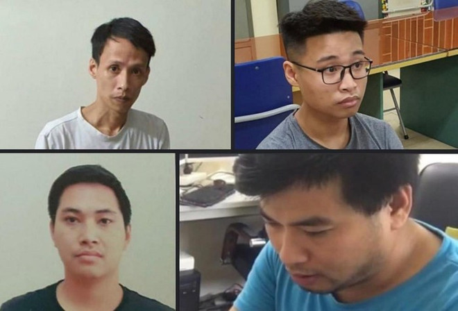 涉嫌跨境挪用他人财产罪的嫌疑人被抓 ảnh 1