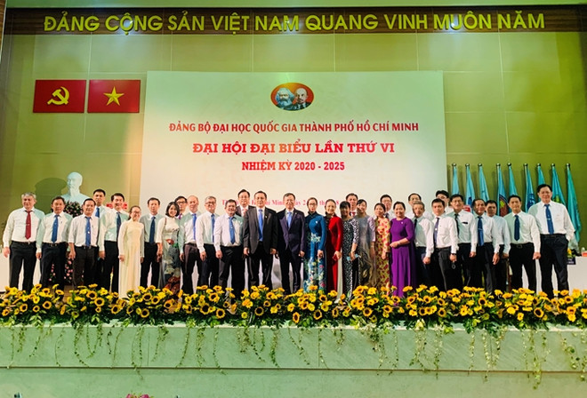 胡志明市国际大学城力争建成示范性大学城 ảnh 2 胡志明市国际大学城力争建成示范性大学城 ảnh 2