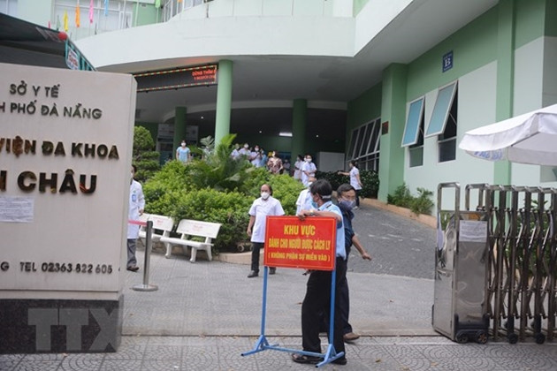 岘港市疫情初步得到控制 ảnh 1