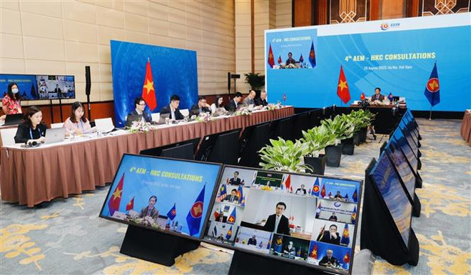 ASEAN 2020:加强磋商协调让AHKFTA和AHKIA两项协定落到实处 ảnh 1 ASEAN 2020:加强磋商协调让AHKFTA和AHKIA两项协定落到实处 ảnh 1