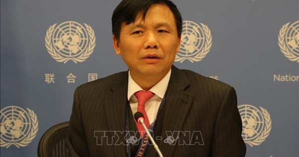 越南外交部门成立75周年：越南在国际舞台上的地位日益得到重视 ảnh 1