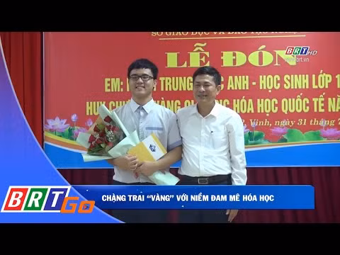 热爱化学的同学 摘国际化学奥林匹克金牌 ảnh 1