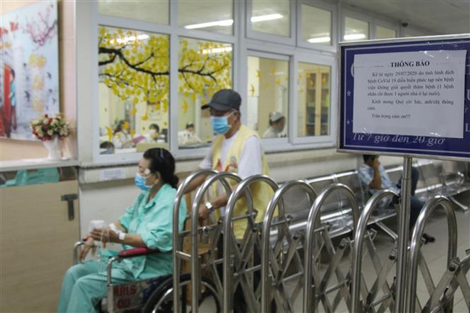 越南新增1例新冠肺炎死亡病例 累计死亡病例31例 ảnh 1 越南新增1例新冠肺炎死亡病例 累计死亡病例31例 ảnh 1