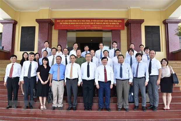 进一步加强兴安省与日本企业之间的投资合作力度 ảnh 2 进一步加强兴安省与日本企业之间的投资合作力度 ảnh 2