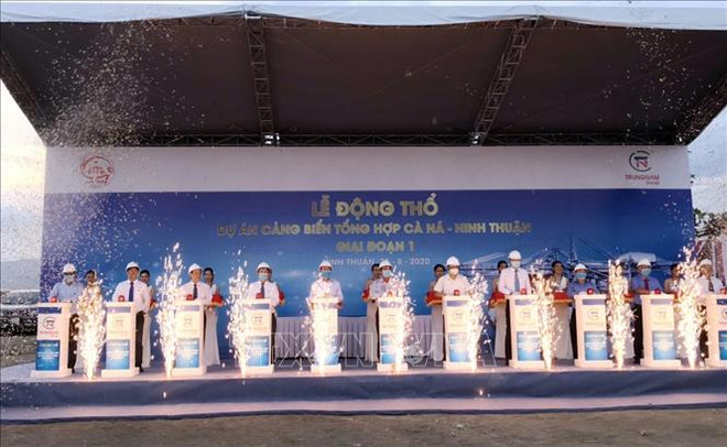 越南动工兴建投资总额逾1.46万亿越盾的卡纳综合海港 ảnh 1 越南动工兴建投资总额逾1.46万亿越盾的卡纳综合海港 ảnh 1