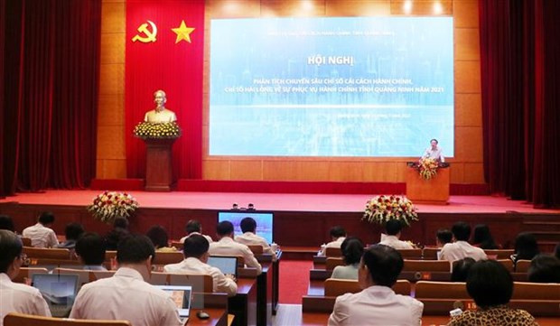 广宁省实施“六敢”方针 深入推进行政审批制度改革 ảnh 1 广宁省实施“六敢”方针 深入推进行政审批制度改革 ảnh 1