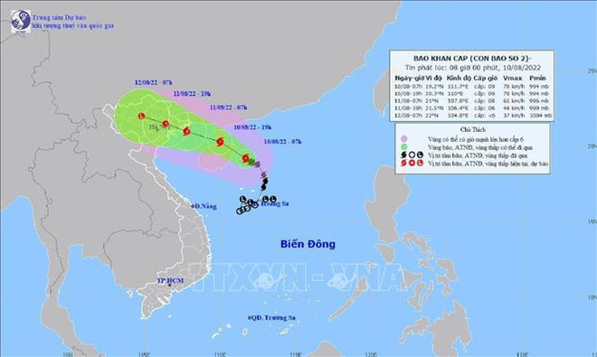 越南今年第二号台风直冲海防、广宁沿海地区 ảnh 1 越南今年第二号台风直冲海防、广宁沿海地区 ảnh 1