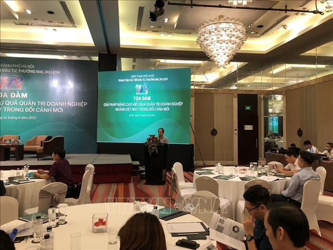 新形势下河内改善纺织企业治理能力 ảnh 1