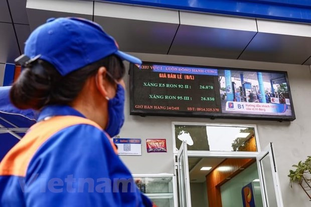 ☕️越通社新闻下午茶(2022.8.11) ảnh 2 ☕️越通社新闻下午茶(2022.8.11) ảnh 2