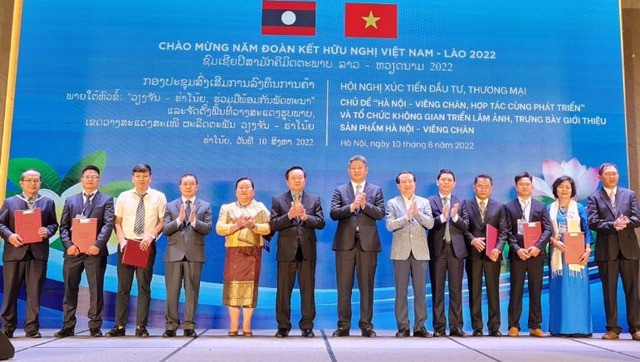 ☀️越通社早安咖啡(2022.8.11) ảnh 2 ☀️越通社早安咖啡(2022.8.11) ảnh 2