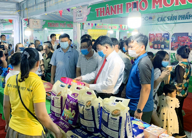 广宁省在疫情后促进贸易活动 ảnh 2 广宁省在疫情后促进贸易活动 ảnh 2