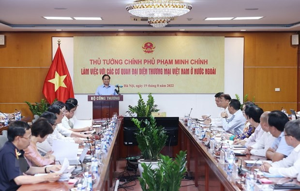 范明政总理:越南驻外经商机构应为国内企业提供更大支持 ảnh 1 范明政总理:越南驻外经商机构应为国内企业提供更大支持 ảnh 1