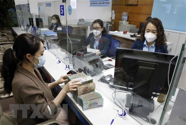 8月16日上午越南盾对美元中间价上调13越盾 ảnh 1 8月16日上午越南盾对美元中间价上调13越盾 ảnh 1