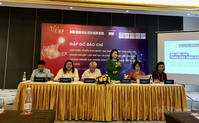 第二届企业文化国家论坛即将举行 ảnh 1 第二届企业文化国家论坛即将举行 ảnh 1