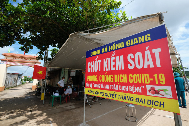 “北江荔枝”促销战略与越南农产品推广战略 ảnh 2