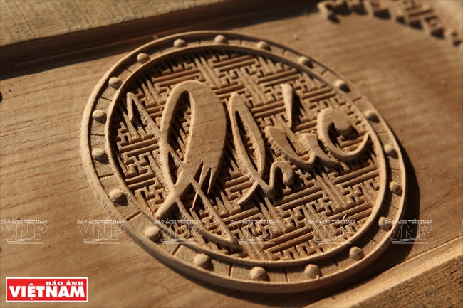 河内市友朋木业村 ảnh 8 河内市友朋木业村 ảnh 8