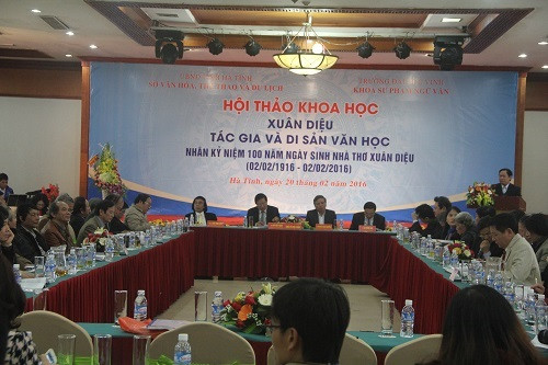 越南河静省举行春耀诗人诞辰100周年纪念活动 ảnh 3