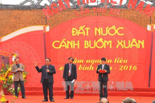 第十四次越南诗歌日在文庙—国子监隆重开幕 ảnh 1 第十四次越南诗歌日在文庙—国子监隆重开幕 ảnh 1